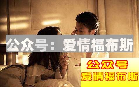 有哪些套路女生不但不反感反而还愿意和你升高关系第3张