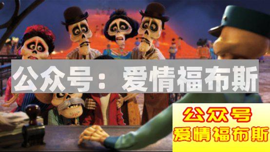 请记住你爱的人，在爱的记忆消失之前第5张