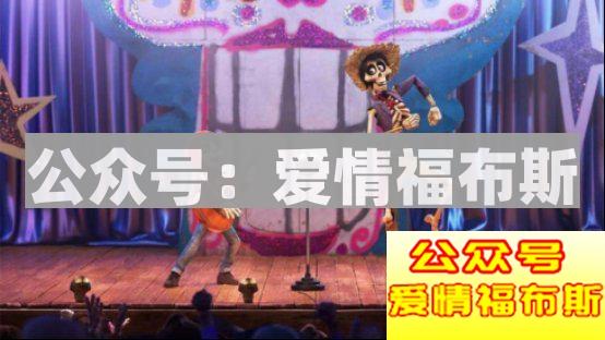 请记住你爱的人，在爱的记忆消失之前第7张