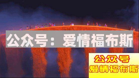 请记住你爱的人，在爱的记忆消失之前第11张