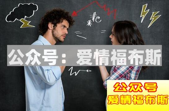 同居后，她打破了你哪些幻想？第4张