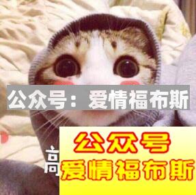 同居后，她打破了你哪些幻想？第3张