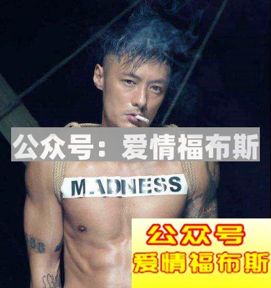 余文乐结婚的真相：不是浪子回头，而是浪子玩累了第3张