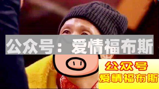 余文乐结婚的真相：不是浪子回头，而是浪子玩累了第6张