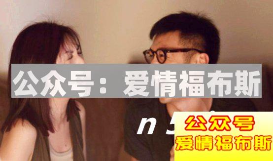 余文乐结婚的真相：不是浪子回头，而是浪子玩累了第9张