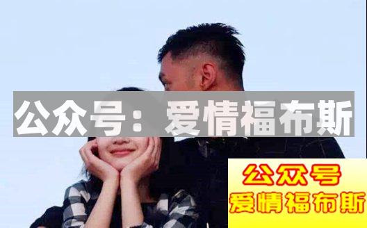 余文乐结婚的真相：不是浪子回头，而是浪子玩累了第10张