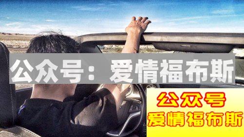 余文乐结婚的真相：不是浪子回头，而是浪子玩累了第11张