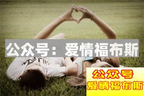 恋爱如何才能长久？先学会在感情中爱自己