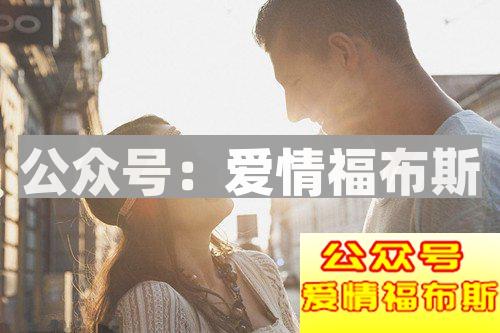 恋爱如何才能长久？先学会在感情中爱自己第2张