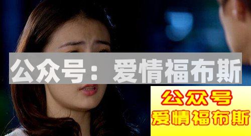 为什么她忽然就不理你了？