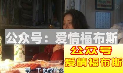 追水象和火象星座的女生有哪些技巧