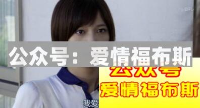 追水象和火象星座的女生有哪些技巧