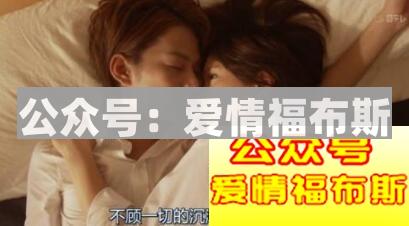 送女生贵重礼物，说明你有心？