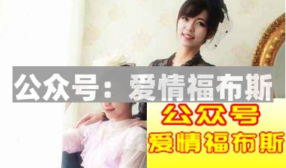 怎样搞定女朋友的闺蜜：请单纯地不要乱想第3张