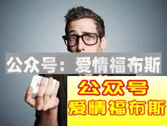 能够把女人逼疯的几种男生style第3张