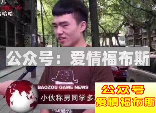 五五开账号被封，恐会被全网封杀？