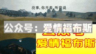 五五开账号被封，恐会被全网封杀？第4张