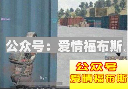 五五开账号被封，恐会被全网封杀？第3张