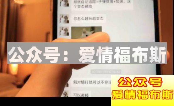 五五开账号被封，恐会被全网封杀？第6张