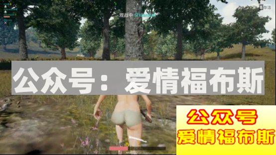 五五开账号被封，恐会被全网封杀？第5张