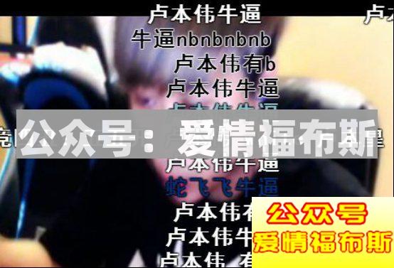 五五开账号被封，恐会被全网封杀？第11张