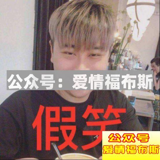 五五开账号被封，恐会被全网封杀？第13张