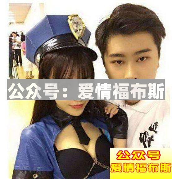 五五开账号被封，恐会被全网封杀？第12张