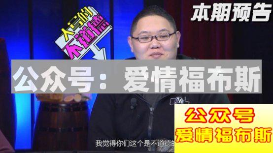 五五开账号被封，恐会被全网封杀？第15张