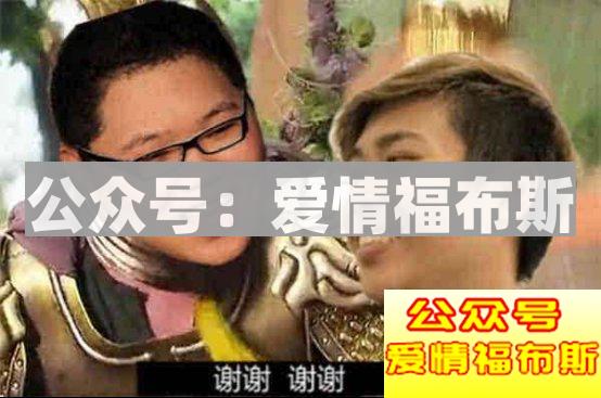 五五开账号被封，恐会被全网封杀？第17张