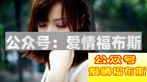 如何判断女人是真拒绝你还是假拒绝你