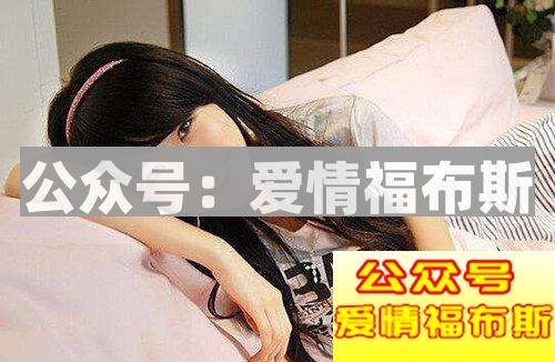 如何回答女生“你在干嘛”这个问题第2张