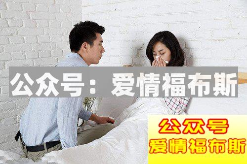 女朋友感冒了不说“多喝热水”说什么