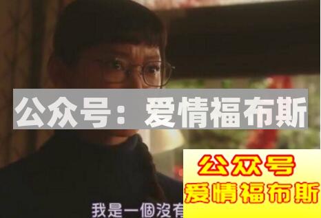 如何追风象和土象星座的女生？