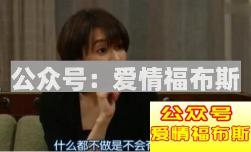 如何追风象和土象星座的女生?