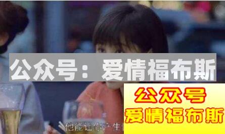 如何追风象和土象星座的女生?