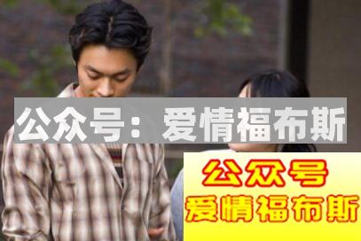 什么样的你就会被什么样的女生喜欢