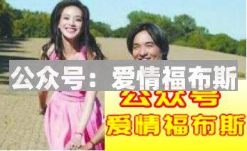 什么样的你就会被什么样的女生喜欢第3张