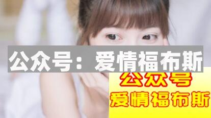 最让女人讨厌的五种意外第2张