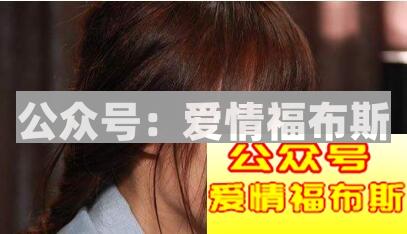 这样做让她从此眼里只有你第2张