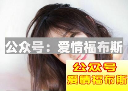 女朋友大大咧咧不会拒绝别人，我该怎么办第2张