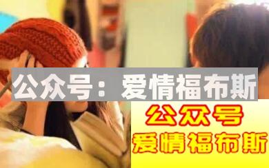 为什么有的女生天天喊着要男朋友，却谁都看不上