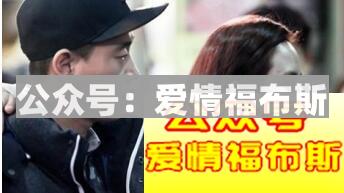 为什么有的女生天天喊着要男朋友，却谁都看不上第3张