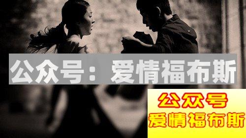 男人在交往过程中有这些行为最掉价第2张