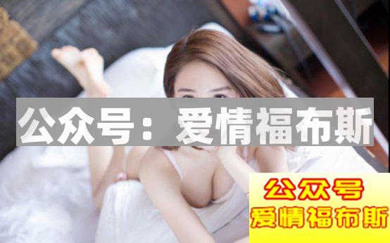 什么样的女人不值得追？有这些行为的趁早放弃吧第2张