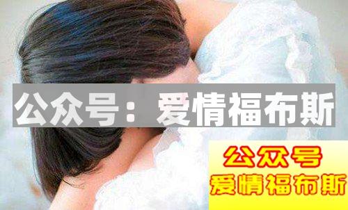 如何了解女生的心理，顺利俘获女人心第2张