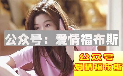 把握好初期约会的方方面面，一约妹子就出来第1张