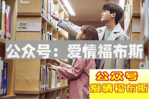 把握好初期约会的方方面面，一约妹子就出来第2张