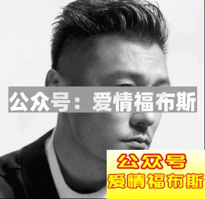 余文乐穿衣搭配有什么特点，如何学习？第5张