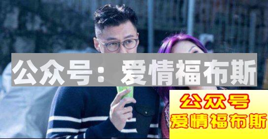 余文乐穿衣搭配有什么特点，如何学习？第7张