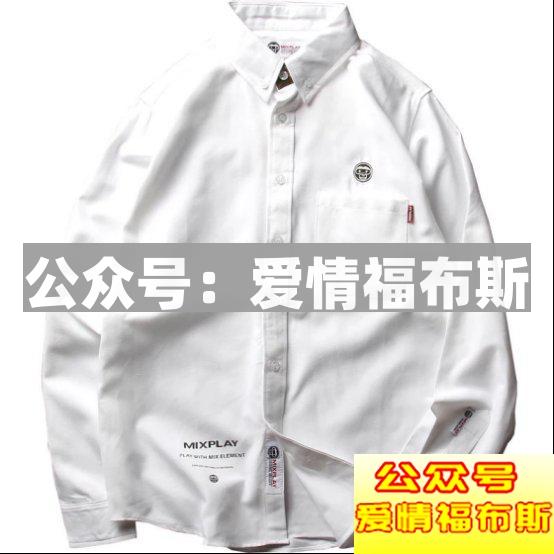 余文乐穿衣搭配有什么特点，如何学习？第11张